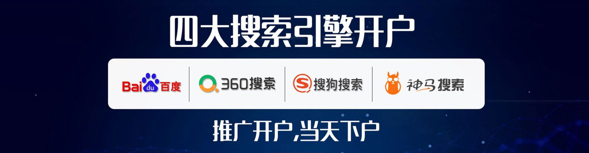 安顺微信信息流