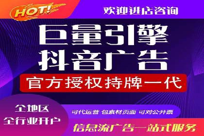 百度推广实战案例：成功之路